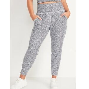 Old Navy White Leopard High Rise Jogger Pocket Leggings Size Small